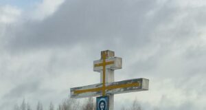 А тяжел ли твой крест