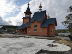 Петров пост