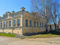 Проект "Золото Невьянска" стартовал