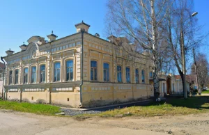 Проект "Золото Невьянска" стартовал