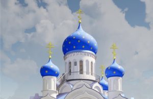 Построим храм вместе