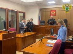 Смотрящему за Свердловской областью