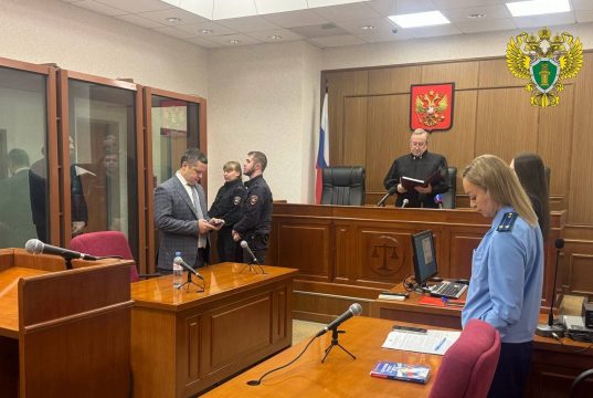 Смотрящему за Свердловской областью