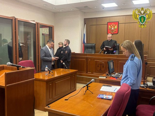 Смотрящему за Свердловской областью