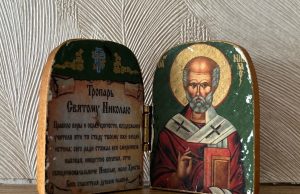 19 декабря Николин день