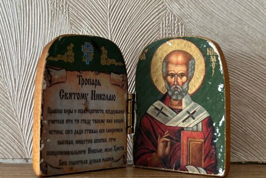 19 декабря Николин день