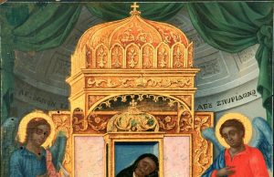 День памяти святителя Спиридона