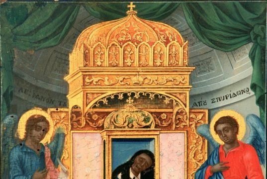 День памяти святителя Спиридона