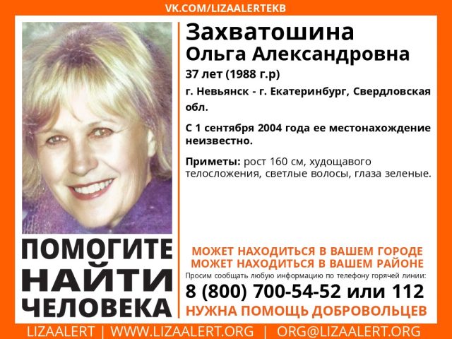 pqxsRtuIjlsTA9LIVzsT5Ya0bebYDnds9hMbujYEJddLHCl4JfbXTZdngNQmYeIkMkWAEG_PJ9O2qV1A5o2cxldc