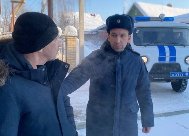 photo_2026-01-24 19.49.31