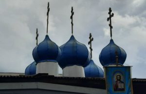 15 февраля - День Сретения Господне