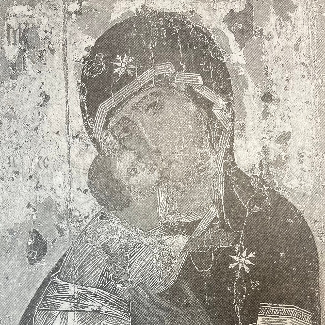 Владимирская икона Божией Матери